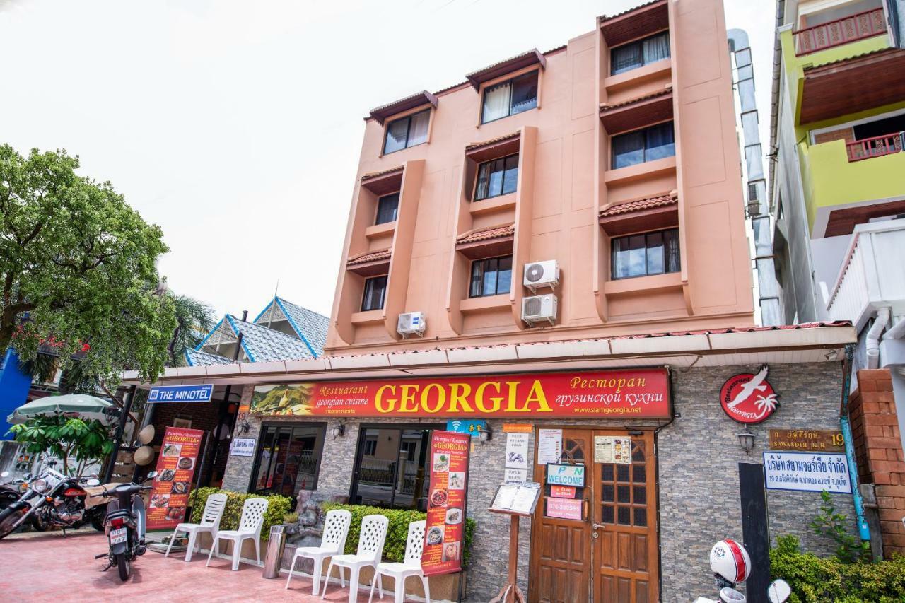 Hotel Oyo 288 The Minotel 2*